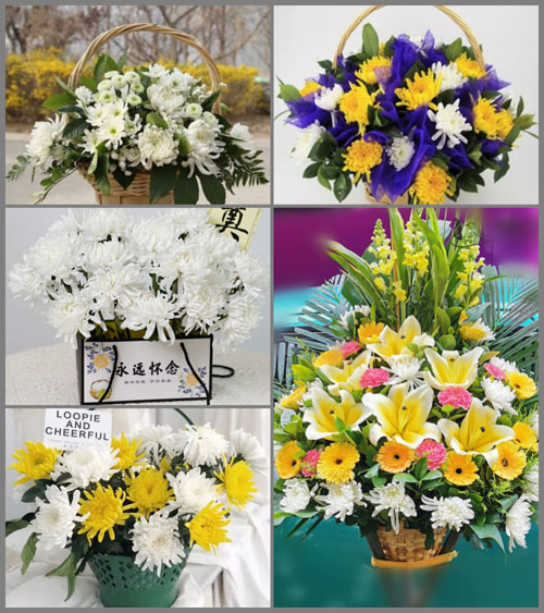 福建福州福清市城头镇彭洋村白事提篮配送